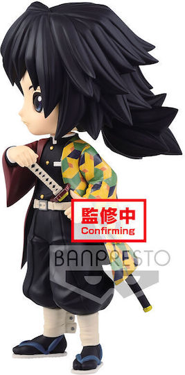 Banpresto Demon Slayer Giyu Tomioka Demon Slayer Kimetsu No Yaiba Q Posket Giyu Tomioka Ver A Figurină 14 cm