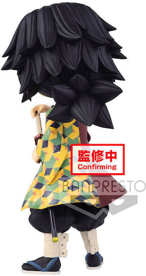 Banpresto Demon Slayer Giyu Tomioka Demon Slayer Kimetsu No Yaiba Q Posket Giyu Tomioka Ver A Figurină 14 cm