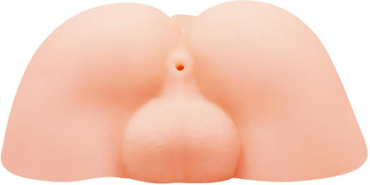 Baile Bigger Man Masturbator mit Vibration BM-009191 1Stück
