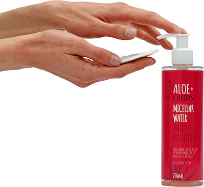 Aloe Colors Cleansing Micellar Water 250ml