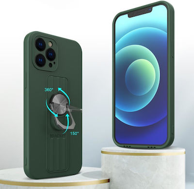 Hurtel Ring Back Cover Σιλικόνης Κόκκινο (Galaxy A33 5G)