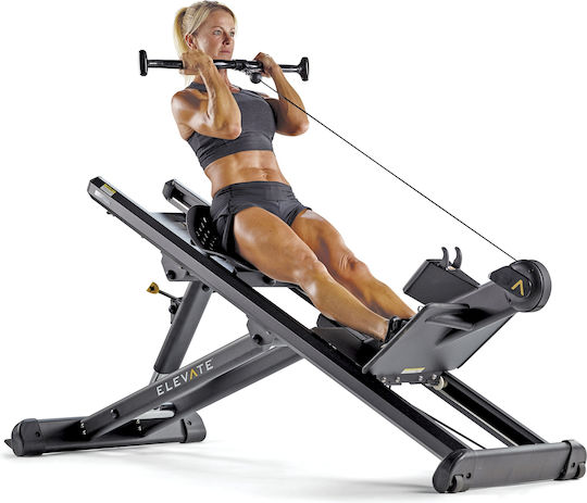 TotalGym Row Trainer Οικιακή Κωπηλατική Χωρίς Αντίσταση για Χρήστη έως 180kg