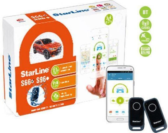 Starline Σύστημα Συναγερμού Αυτοκινήτου με GPS & Καταγραφή μέσω Κάμερας Ampire
