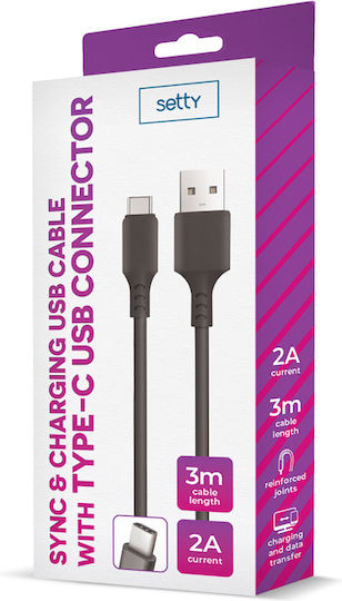 Setty USB 2.0 Cable USB-C male - USB-A Μαύρο 3m GSM109588