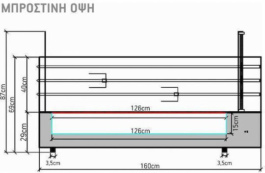 Biokan TLG34 Spieß-Grill Kohle mit Abmessungen 61x160x90cm