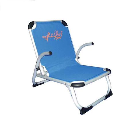 Campus Small Chair Beach Aluminium with High Back Blue