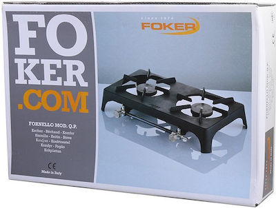 Foker Q.P. Tabletop Commercial LPG Burner with 2 Hearths 5kW 53x34x10cm 243-0002