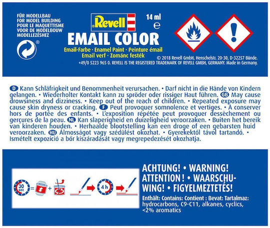 Revell Email Χρώμα Μοντελισμού Luminous Red Silk 14ml