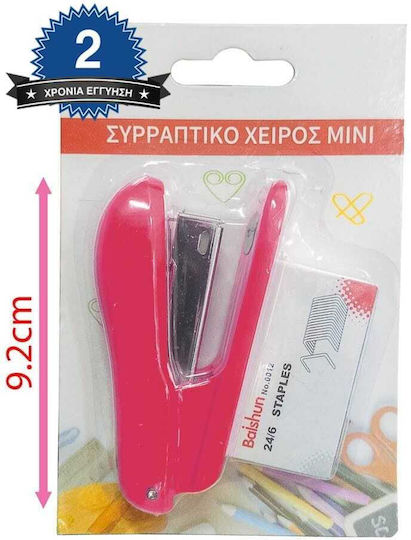 Συρραπτικό Χειρός Ροζ