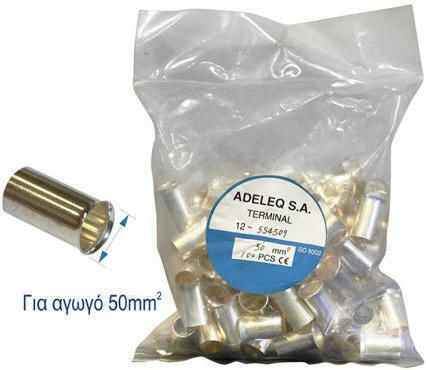 Adeleq Μύτη Αγωγών Γυμνή Τύπου Telemecanique 50mm (12-554509)