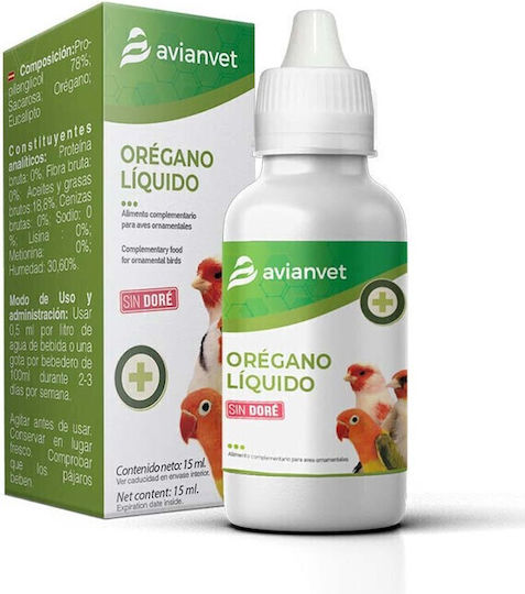 Avianvet Oregano Eucalipto Συμπλήρωμα Διατροφής Πτηνών Ριγανέλαιο με Ευκάλυπτο 15ml