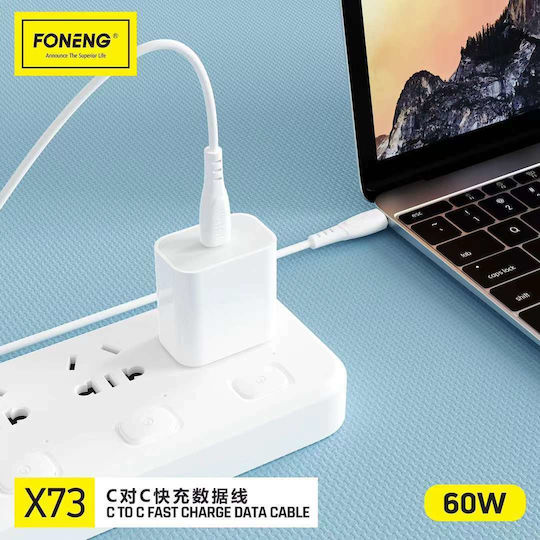Foneng X73 USB 2.0 Кабел USB-C Мъжки - USB-C 60W Бял 1м