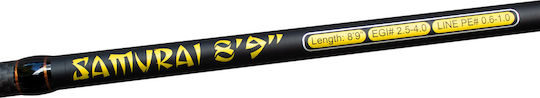 Oceanic Team Samurai Fishing Rod for Eging 2.68m