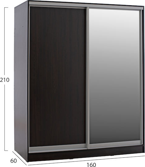 Adler Δίφυλλη Ντουλάπα Συρόμενη με Καθρέπτη 160x60x210cm