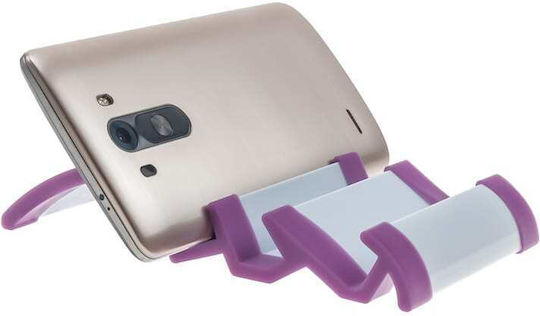 Алуминиева Бюрото за мобилен телефон Purple/White