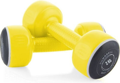 Body Sculpture BW-108 Set of Round Dumbells 2 x 2kg