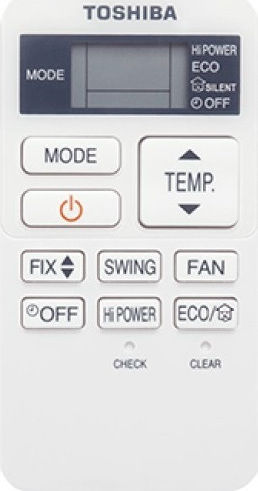 Toshiba RAS-10J2AVSG-E1 / RAS-B10J2FVG-E Climatizator Inverter Comercial Etaj 10919 BTU cu Aer conditionat inverter comercial R32