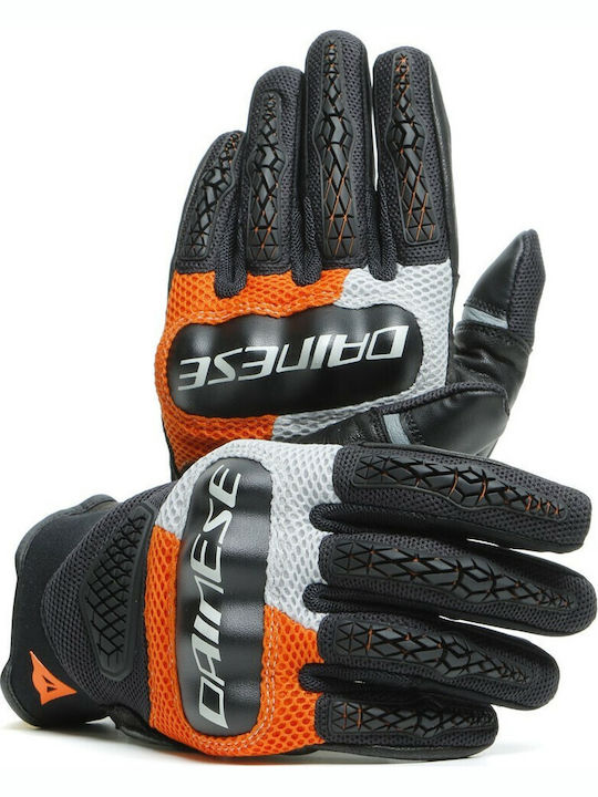 Dainese D-Explorer 2 Summer Men's Motorcycle Gloves Multicolored