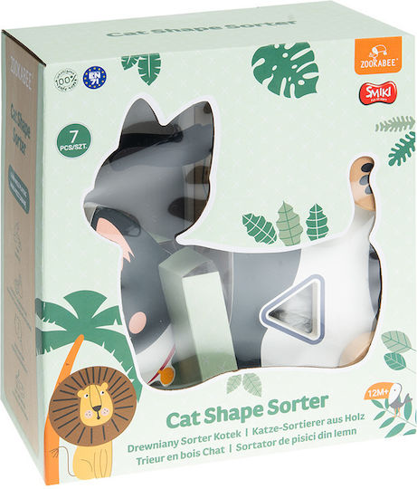 Smyk Jucărie de Tras Cat Shape Sorter din Lemn pentru 12++ Luni