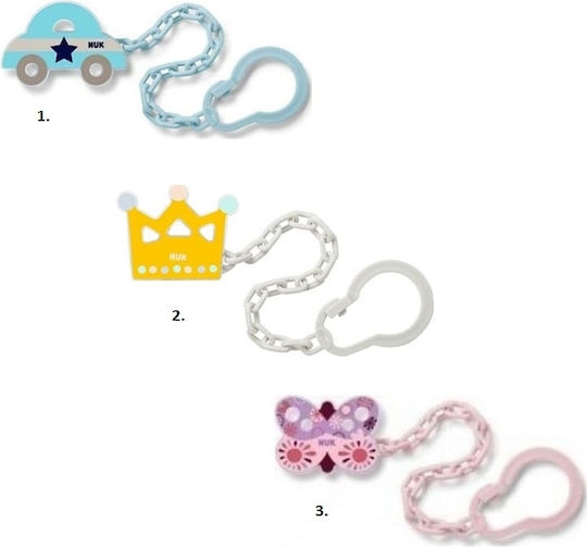 Nuk Pacifier Chain Plastic Toy Car Light Blue Blue