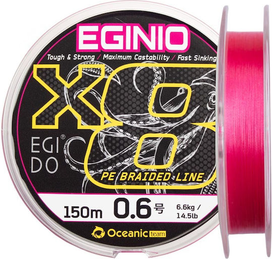 Oceanic Eginio Fishing Filament 150m / 0.1mm