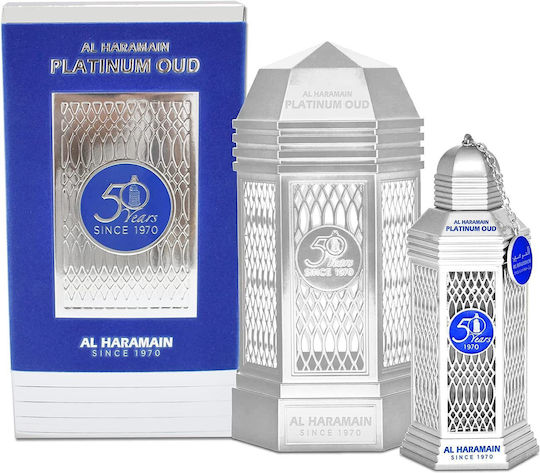Al Haramain Platinum Oud 50 Years Eau de Parfum 100ml