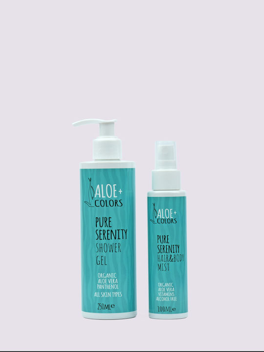 Aloe Colors Pure Serenity Gift Set Hautpflegeset für Reinigung Körperreinigung