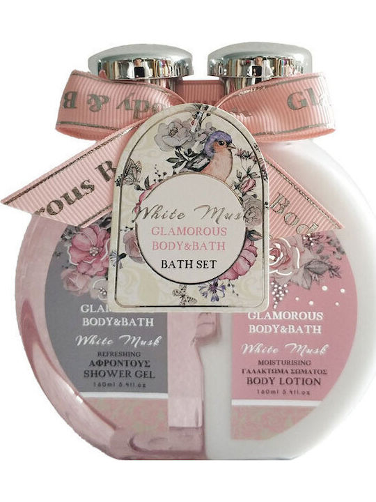 Folia Professional White Musk Комплект за грижа за кожата за Хидратация & Почистване на тялото Folia Professional White Musk Комплект за грижа за кожата за Хидратация & Почистване на тялото