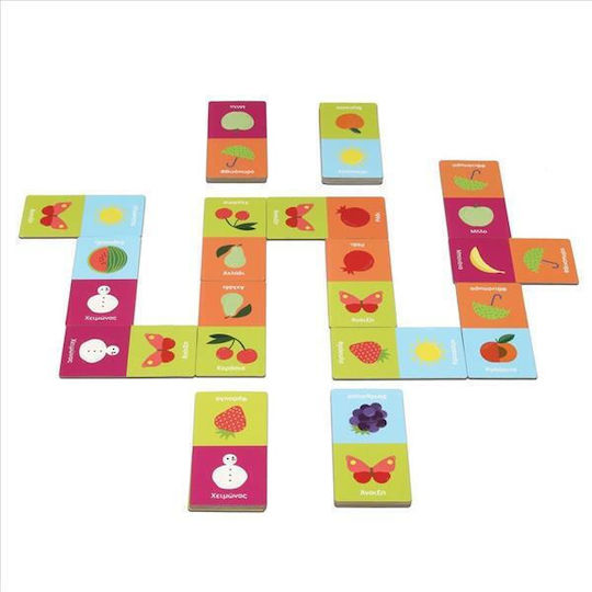 PSychogios Φρουτοεποχές Educational Game Knowledge for 3+ years Years Old
