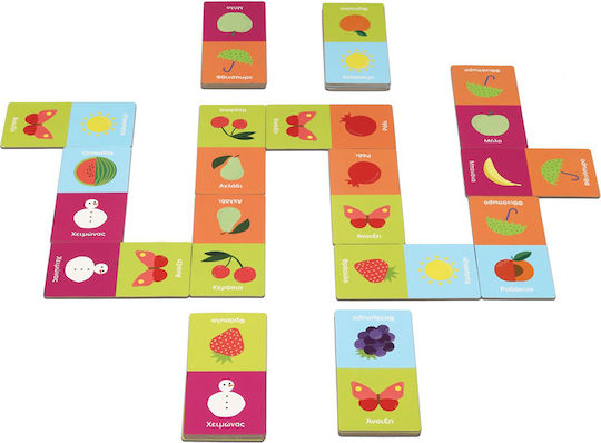 PSychogios Φρουτοεποχές Educational Game Knowledge for 3+ years Years Old