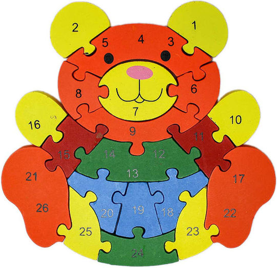 Ξύλινο Παιδικό Puzzle Σφηνώματα Αρκουδάκι για 3+ Ετών 26pcs Perfectoys