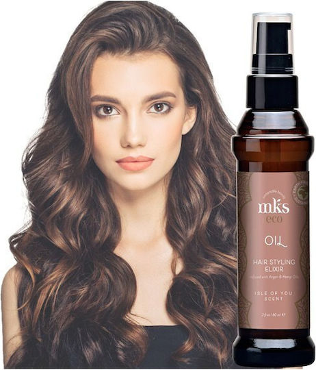 Marrakesh Mks Eco X Leave-in Treatment & Detangler Isle Of You Scent Кондиционер Защита На Цвета За Боядисана Коса 118ml