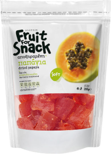 Sdoukos - Nuts & Fruits for Snack Παπάγια 200gr