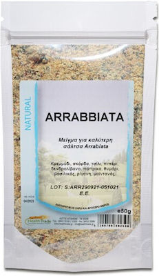 HealthTrade Spices Mixture Arrabbiata 50gr