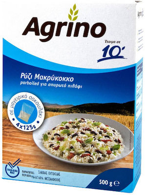 Agrino Ρύζι Παρμπόιλντ Μακρύκοκο σε Σακουλάκι 500gr