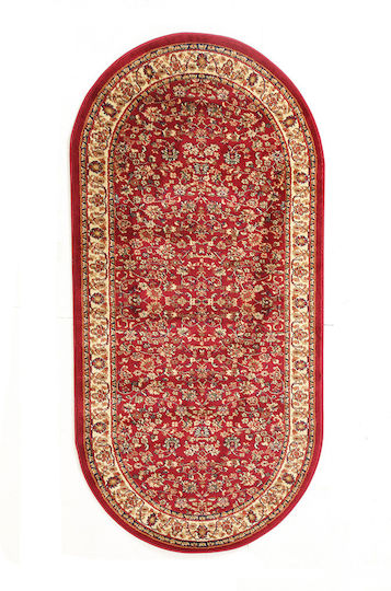 Royal Carpet 8595E Bedroom Rugs Set Olympia Classic Red 11OLY8595ERE.067520 3pcs