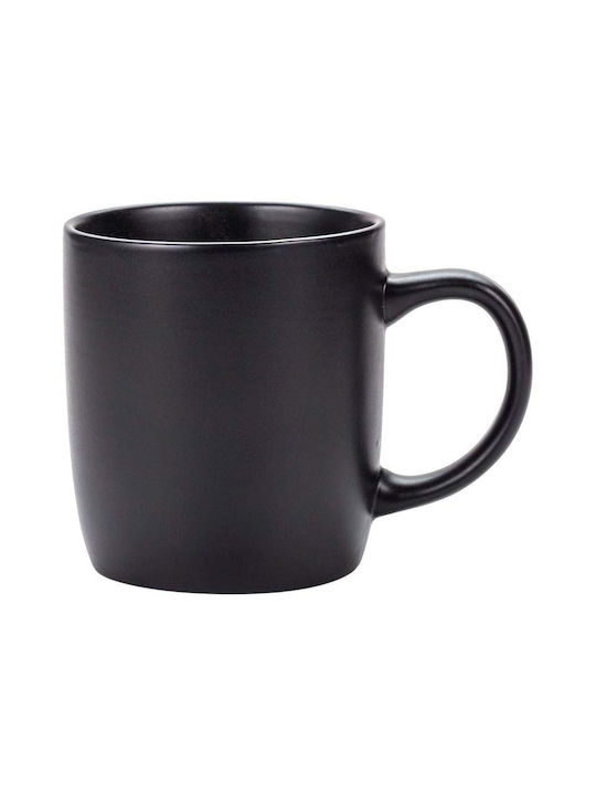 Nava Soho Ceramic Cup Black 380ml