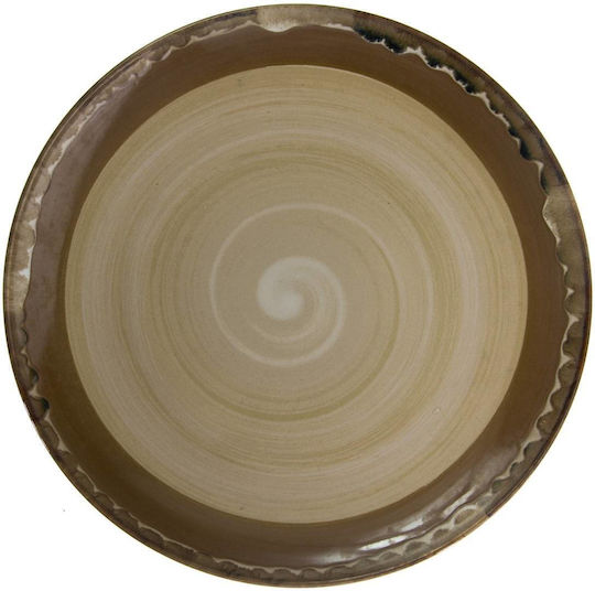 Viosarp Servierplatte Untiefe aus Porzellan Beiges mit Durchmesser 26,5cm