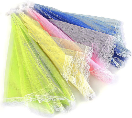 Sidirela Food Cover made of Fabric in White Color E-1689 1pcs