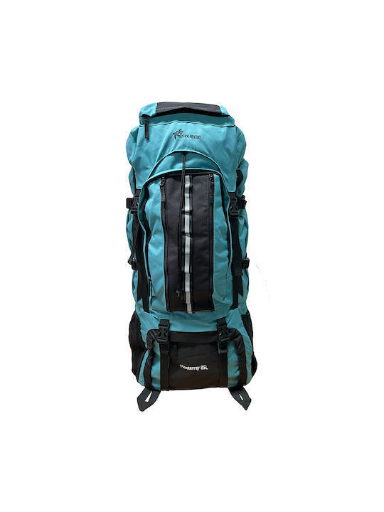 Maori Monterray Mountaineering Backpack Maori Monterray Mountaineering Backpack