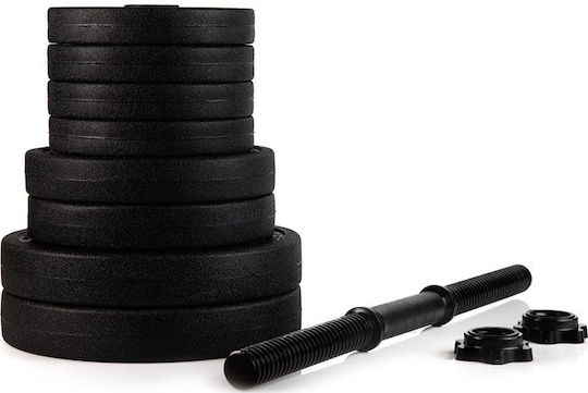 Zipro Αλτήρες Σετ 2x 20kg