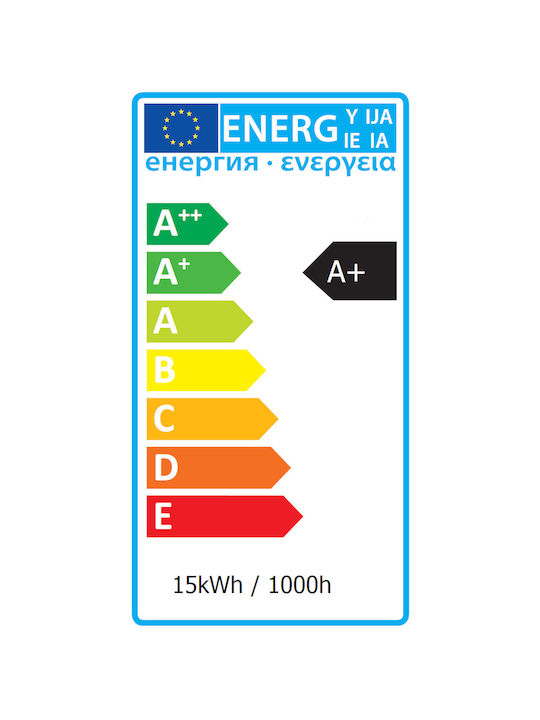 Redo Group Sebra Στεγανή Πλαφονιέρα LED 15W 3000K Redo Group Sebra Στεγανή Πλαφονιέρα LED 15W 3000K
