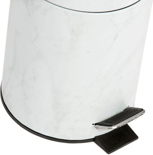 Andrea House AH- Metallic Bathroom Basket 3lt White