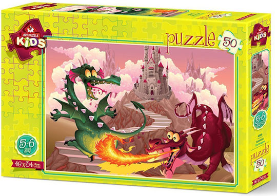 Kids Puzzle The Dragons for 5+ years+ Years 50pcs Art Puzzle