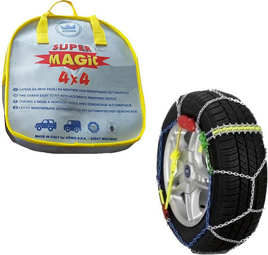 Auto Gs Konig Super Magic Jeep No210 Anti-slip Chains Thickness 16mm Passenger & 4x4 Car 2pcs