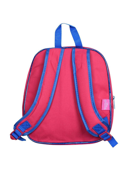 Sunce School Bag Backpack Kindergarten Multicolored