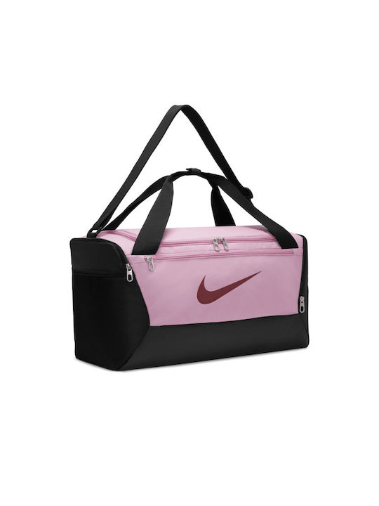 Nike Brasilia Γυναικεία Τσάντα Ώμου για Γυμναστήριο Ροζ 41L