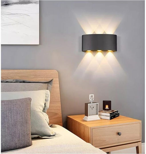 Modern Lamp Wall with Integrated LED Black 17x8x4cm