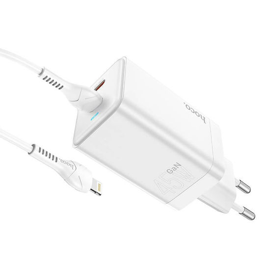 Hoco Încărcător GaN cu 2 Porturi de Ieșire USB-C și Cablu USB-C - Lightning 45W Livrarea Energiei Alb (N23 Starlight)