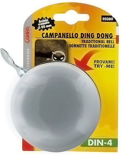 Lampa Din Don Κουδούνι Ποδηλάτου Ασημί